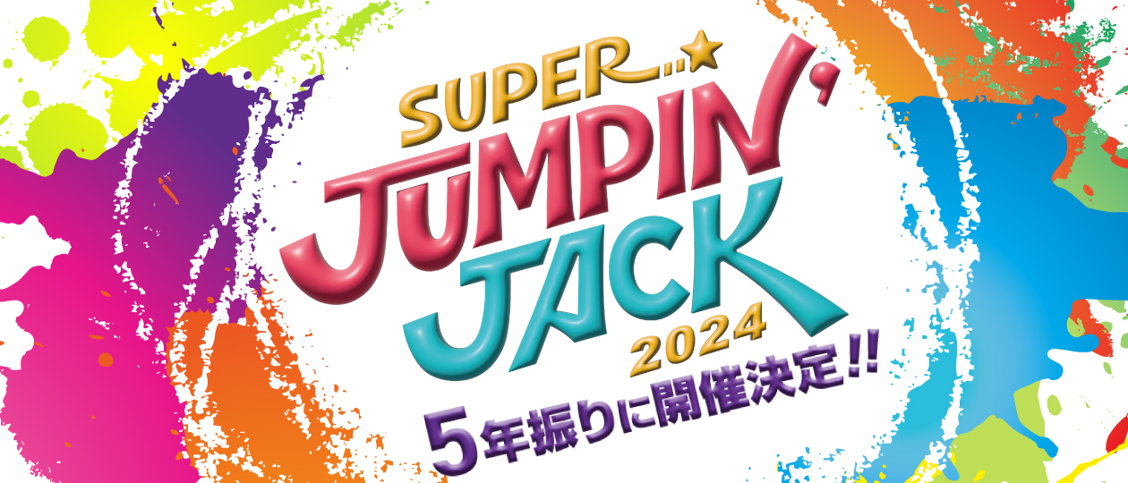 SUPER JUMPIN'JACK 2024